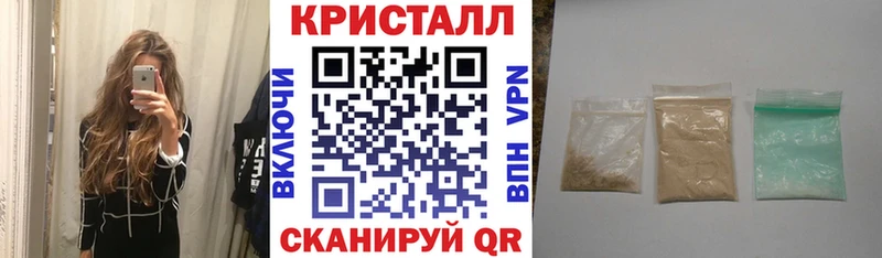 наркошоп Оха Амфетамин VHQ