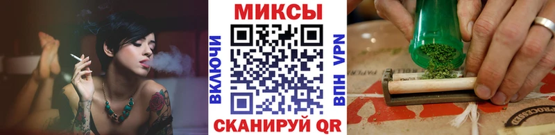 где купить   OMG зеркало  Бутират 1.4BDO  Оха 