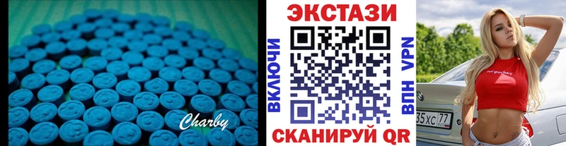 как найти   Оха  ЭКСТАЗИ mix 