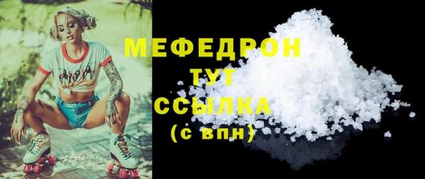 наркотики Гусиноозёрск