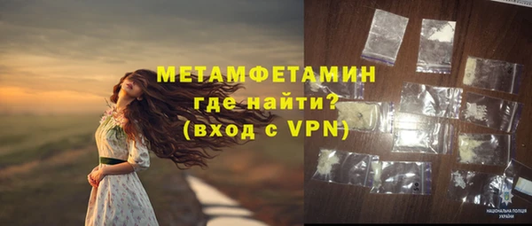 jwh Кемь