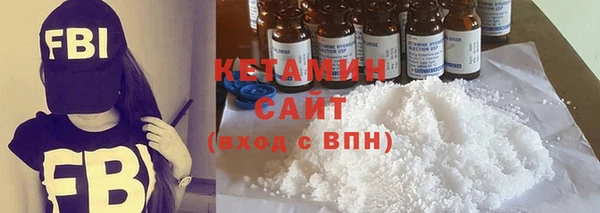 кокаин перу Кизел