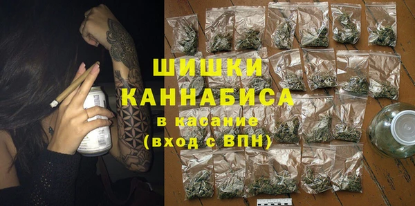 кокаин перу Кизел