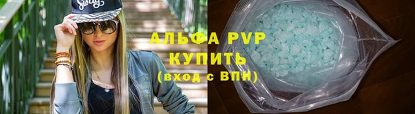 скорость Гусь-Хрустальный