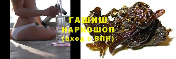 скорость Гусь-Хрустальный