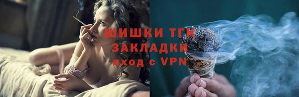 скорость Гусь-Хрустальный