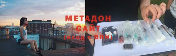 кокс Кедровый