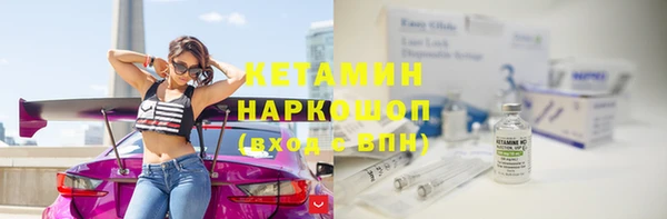 скорость Гусь-Хрустальный