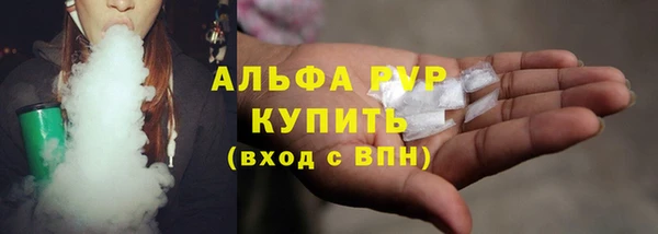 наркотики Гусиноозёрск