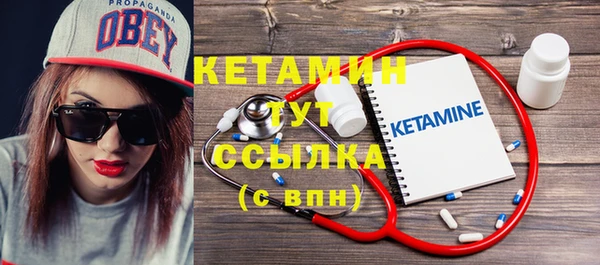 кокс Кедровый