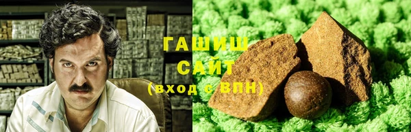 амфетамин Гусев