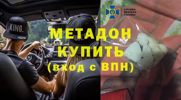 кокаин перу Кизел