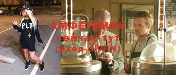 скорость Гусь-Хрустальный