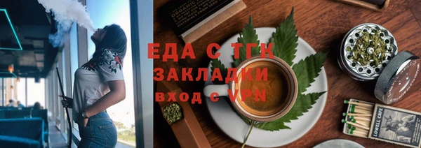 jwh Кемь