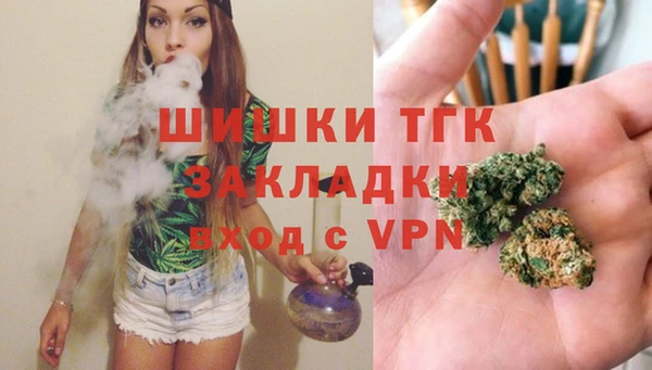 jwh Кемь