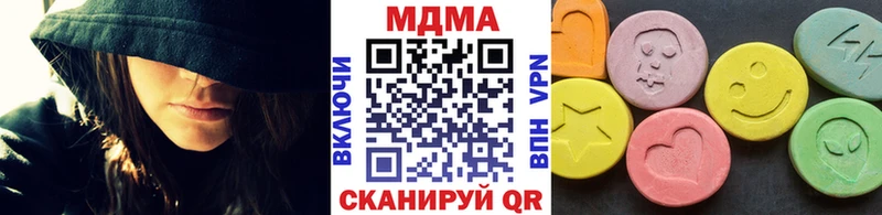 МДМА Molly Оха