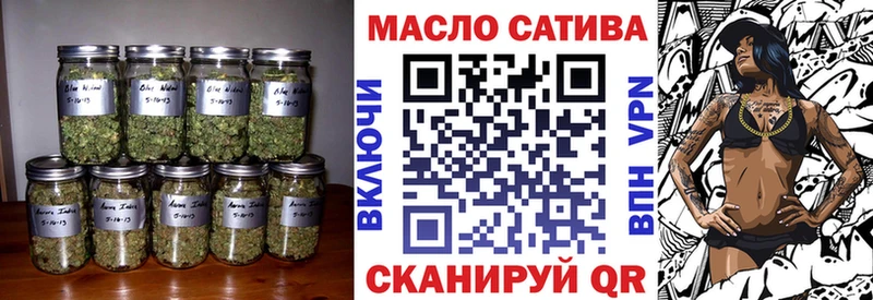 Дистиллят ТГК вейп  Оха 
